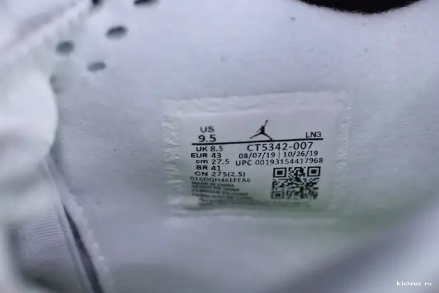 Rep MAX Air 4 Jordan Neon SE CT5342-007 0412